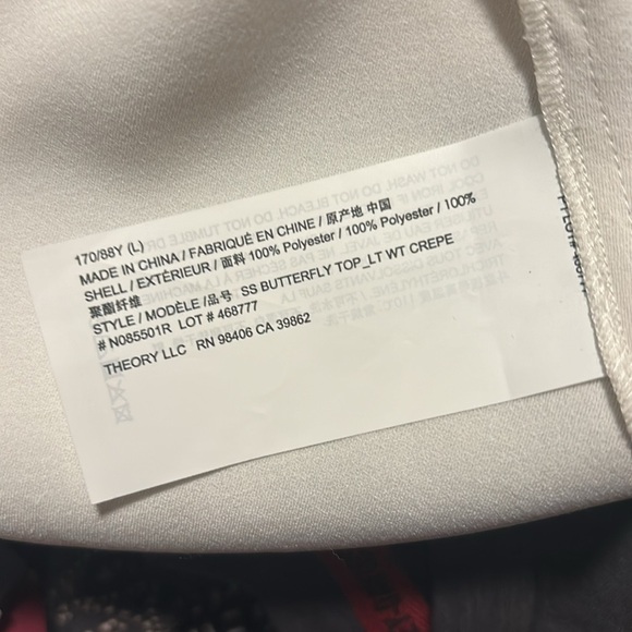 Theory Crepe ivory short sleeve butterfly top size large NWT - Picture 6 of 9